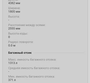 Синій Ленд Ровер Freelander, об'ємом двигуна 2.5 л та пробігом 130 тис. км за 3500 $, фото 3 на Automoto.ua