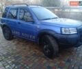 Синій Ленд Ровер Freelander, об'ємом двигуна 1.95 л та пробігом 250 тис. км за 4600 $, фото 8 на Automoto.ua