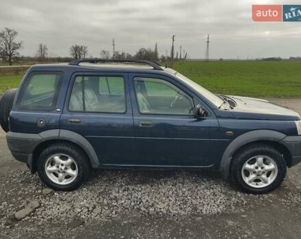 Синий Ленд Ровер Фрилендер, объемом двигателя 2 л и пробегом 250 тыс. км за 2750 $, фото 1 на Automoto.ua