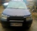 Синій Ленд Ровер Freelander, об'ємом двигуна 1.8 л та пробігом 285 тис. км за 4200 $, фото 1 на Automoto.ua