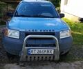 Синій Ленд Ровер Freelander, об'ємом двигуна 1.8 л та пробігом 300 тис. км за 4050 $, фото 1 на Automoto.ua