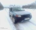 Синий Ленд Ровер Фрилендер, объемом двигателя 1.8 л и пробегом 230 тыс. км за 4000 $, фото 1 на Automoto.ua