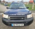 Синій Ленд Ровер Freelander, об'ємом двигуна 1.8 л та пробігом 164 тис. км за 3400 $, фото 1 на Automoto.ua