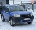 Синий Ленд Ровер Фрилендер, объемом двигателя 2 л и пробегом 369 тыс. км за 5450 $, фото 6 на Automoto.ua
