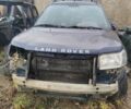 Синій Ленд Ровер Freelander, об'ємом двигуна 0 л та пробігом 450 тис. км за 1200 $, фото 1 на Automoto.ua