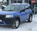 Синий Ленд Ровер Фрилендер, объемом двигателя 2 л и пробегом 369 тыс. км за 5450 $, фото 2 на Automoto.ua