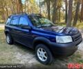 Ленд Ровер Фрилендер 2001 в Ахтырке на Automoto.ua Синий Ленд Ровер Фрилендер, объемом двигателя 1.8 л и пробегом 275 тыс. км за 2900 $, фото 3 на Automoto.ua