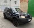 Синій Ленд Ровер Freelander, об'ємом двигуна 2 л та пробігом 228 тис. км за 2351 $, фото 1 на Automoto.ua