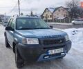 Синий Ленд Ровер Фрилендер, объемом двигателя 2 л и пробегом 360 тыс. км за 4200 $, фото 1 на Automoto.ua