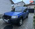 Синій Ленд Ровер Freelander, об'ємом двигуна 2 л та пробігом 263 тис. км за 6900 $, фото 1 на Automoto.ua
