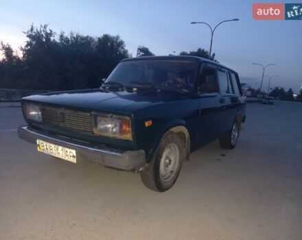 Синій Ленд Ровер Freelander, об'ємом двигуна 1.8 л та пробігом 183 тис. км за 2906 $, фото 8 на Automoto.ua