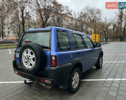 Синий Ленд Ровер Фрилендер, объемом двигателя 2 л и пробегом 291 тыс. км за 4900 $, фото 6 на Automoto.ua