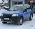 Синий Ленд Ровер Фрилендер, объемом двигателя 2 л и пробегом 369 тыс. км за 5450 $, фото 1 на Automoto.ua
