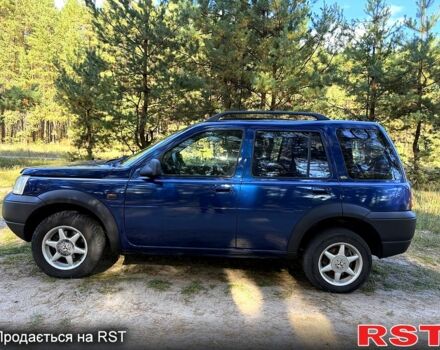 Ленд Ровер Фрилендер 2001 в Ахтырке на Automoto.ua Синий Ленд Ровер Фрилендер, объемом двигателя 1.8 л и пробегом 275 тыс. км за 2900 $, фото 5 на Automoto.ua