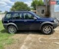 Синий Ленд Ровер Фрилендер, объемом двигателя 1.8 л и пробегом 180 тыс. км за 4500 $, фото 1 на Automoto.ua