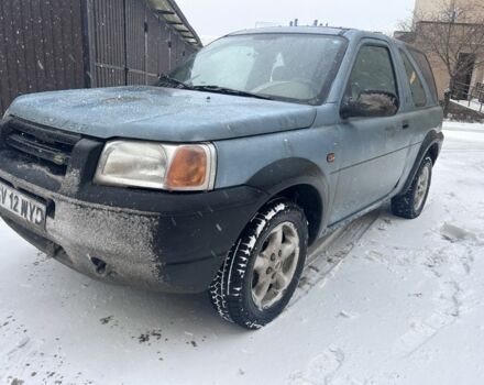 Синий Ленд Ровер Фрилендер, объемом двигателя 2 л и пробегом 308 тыс. км за 2499 $, фото 4 на Automoto.ua