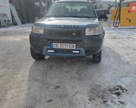 Синий Ленд Ровер Фрилендер, объемом двигателя 2 л и пробегом 360 тыс. км за 4200 $, фото 5 на Automoto.ua