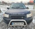 Синій Ленд Ровер Freelander, об'ємом двигуна 1.8 л та пробігом 164 тис. км за 4600 $, фото 2 на Automoto.ua