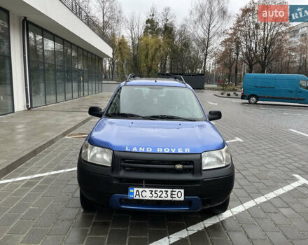 Синий Ленд Ровер Фрилендер, объемом двигателя 2 л и пробегом 291 тыс. км за 4900 $, фото 13 на Automoto.ua
