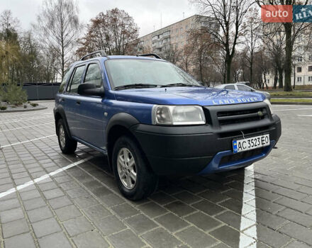 Синий Ленд Ровер Фрилендер, объемом двигателя 2 л и пробегом 291 тыс. км за 4900 $, фото 14 на Automoto.ua
