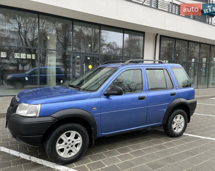 Синий Ленд Ровер Фрилендер, объемом двигателя 2 л и пробегом 291 тыс. км за 4900 $, фото 10 на Automoto.ua