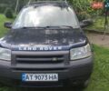 Синий Ленд Ровер Фрилендер, объемом двигателя 2 л и пробегом 350 тыс. км за 5500 $, фото 2 на Automoto.ua