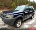 Синій Ленд Ровер Freelander, об'ємом двигуна 2 л та пробігом 225 тис. км за 4950 $, фото 1 на Automoto.ua