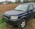 Синій Ленд Ровер Freelander, об'ємом двигуна 0 л та пробігом 250 тис. км за 1515 $, фото 1 на Automoto.ua