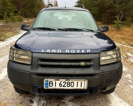 Синий Ленд Ровер Фрилендер, объемом двигателя 2 л и пробегом 225 тыс. км за 4950 $, фото 7 на Automoto.ua