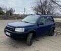 Синий Ленд Ровер Фрилендер, объемом двигателя 1.8 л и пробегом 374 тыс. км за 3000 $, фото 1 на Automoto.ua