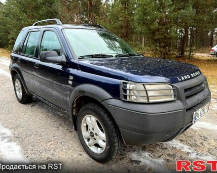 Синий Ленд Ровер Фрилендер, объемом двигателя 2 л и пробегом 225 тыс. км за 4950 $, фото 1 на Automoto.ua