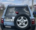 Синій Ленд Ровер Freelander, об'ємом двигуна 2 л та пробігом 350 тис. км за 4900 $, фото 1 на Automoto.ua