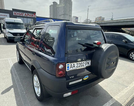 Синий Ленд Ровер Фрилендер, объемом двигателя 2.5 л и пробегом 230 тыс. км за 5500 $, фото 6 на Automoto.ua