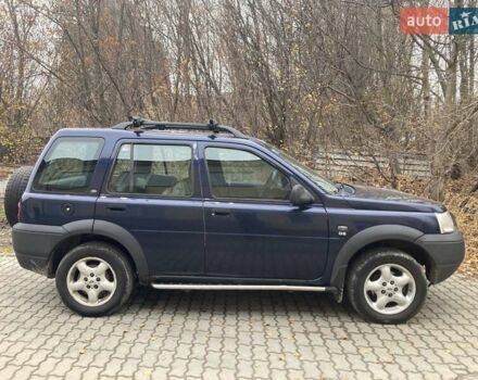 Синий Ленд Ровер Фрилендер, объемом двигателя 2 л и пробегом 260 тыс. км за 3300 $, фото 4 на Automoto.ua