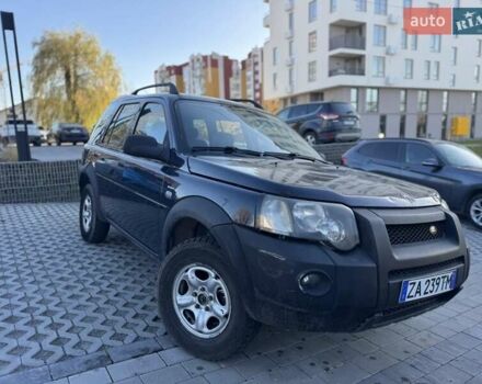 Синий Ленд Ровер Фрилендер, объемом двигателя 2 л и пробегом 246 тыс. км за 4300 $, фото 1 на Automoto.ua