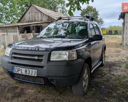 Синий Ленд Ровер Фрилендер, объемом двигателя 2 л и пробегом 260 тыс. км за 3300 $, фото 1 на Automoto.ua