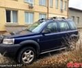 Синій Ленд Ровер Freelander, об'ємом двигуна 2 л та пробігом 260 тис. км за 3000 $, фото 1 на Automoto.ua