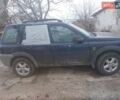 Синій Ленд Ровер Freelander, об'ємом двигуна 2 л та пробігом 377 тис. км за 2685 $, фото 1 на Automoto.ua