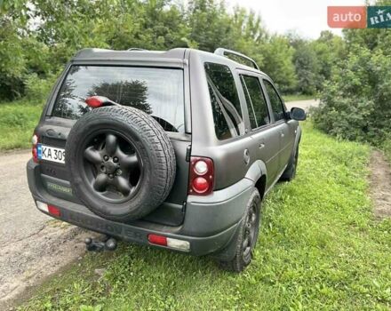 Синий Ленд Ровер Фрилендер, объемом двигателя 2 л и пробегом 289 тыс. км за 6200 $, фото 16 на Automoto.ua