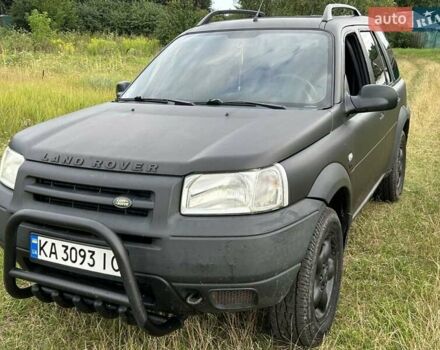 Синий Ленд Ровер Фрилендер, объемом двигателя 2 л и пробегом 289 тыс. км за 6200 $, фото 14 на Automoto.ua