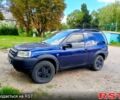 Синій Ленд Ровер Freelander, об'ємом двигуна 1.8 л та пробігом 212 тис. км за 3200 $, фото 1 на Automoto.ua