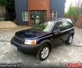 Синій Ленд Ровер Freelander, об'ємом двигуна 2.5 л та пробігом 281 тис. км за 4700 $, фото 1 на Automoto.ua