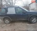 Синій Ленд Ровер Freelander, об'ємом двигуна 2 л та пробігом 377 тис. км за 2675 $, фото 1 на Automoto.ua