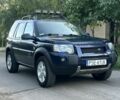 Синій Ленд Ровер Freelander, об'ємом двигуна 2 л та пробігом 314 тис. км за 3200 $, фото 1 на Automoto.ua