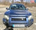Синій Ленд Ровер Freelander, об'ємом двигуна 0 л та пробігом 245 тис. км за 3344 $, фото 1 на Automoto.ua