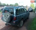 Синій Ленд Ровер Freelander, об'ємом двигуна 1.95 л та пробігом 368 тис. км за 4999 $, фото 4 на Automoto.ua