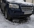 Синій Ленд Ровер Freelander, об'ємом двигуна 2.2 л та пробігом 297 тис. км за 5300 $, фото 1 на Automoto.ua