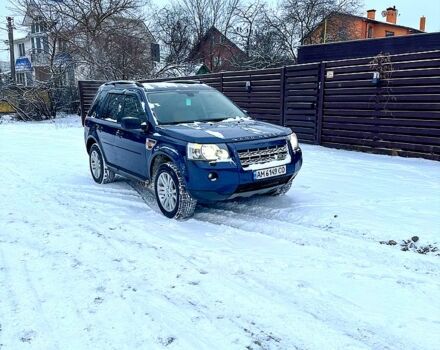 Синій Ленд Ровер Freelander, об'ємом двигуна 3.2 л та пробігом 235 тис. км за 8999 $, фото 1 на Automoto.ua