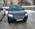 Синій Ленд Ровер Freelander, об'ємом двигуна 0.22 л та пробігом 320 тис. км за 7000 $, фото 1 на Automoto.ua