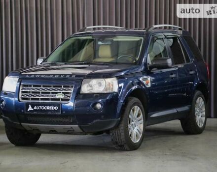 Синій Ленд Ровер Freelander, об'ємом двигуна 3.2 л та пробігом 237 тис. км за 9900 $, фото 2 на Automoto.ua